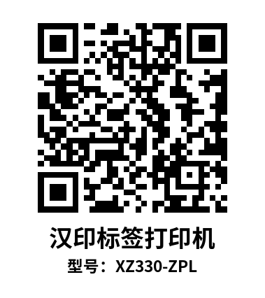 手机访问